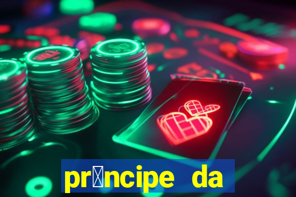 pr铆ncipe da p茅rsia filme completo dublado mega filmes